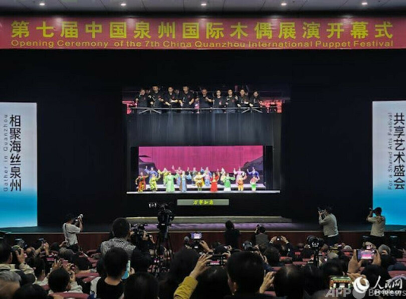 文化と観光の融合で古都の風情と活気を維持＝福建省泉州市