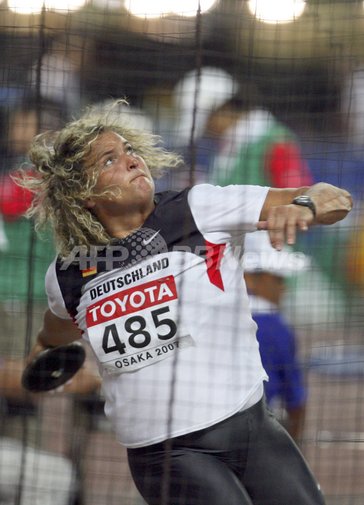 ディーチェ 女子円盤投げを制す