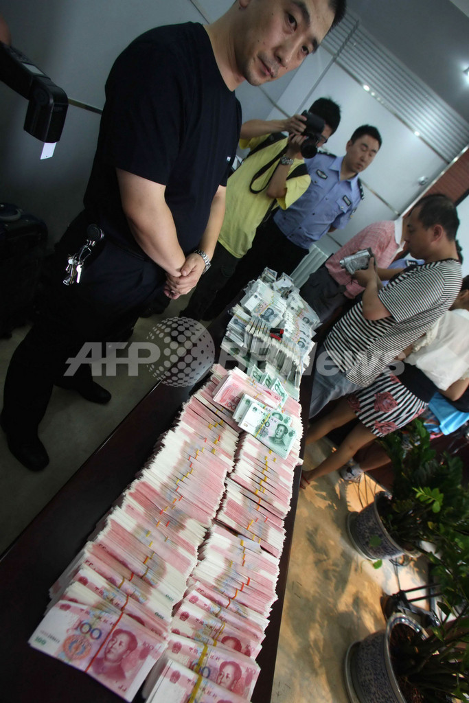 中国警察当局、額面価格660万元分の偽札を押収 6人を逮捕