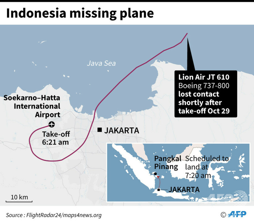 189人搭乗のインドネシア機が墜落、「全員死亡の恐れ」と当局