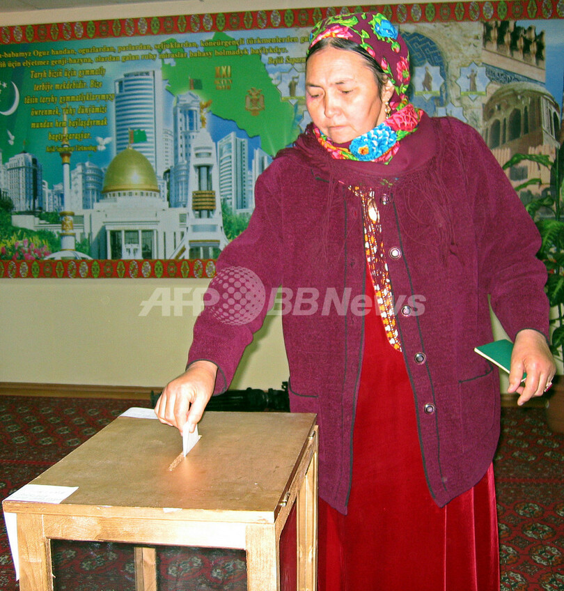 投票率98％、史上初の複数候補による大統領選 - トルクメニスタン