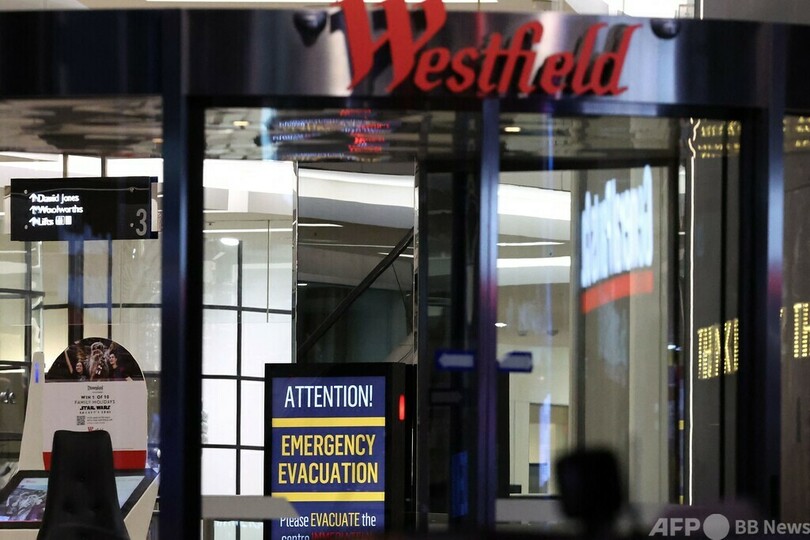豪シドニー商業施設襲撃、容疑者の狙いは女性か
