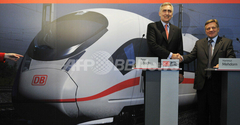 シーメンス、ドイツ鉄道新幹線で600億円受注契約