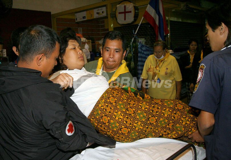 反タクシン派団体占拠の空港、爆弾爆発で1人死亡22人負傷