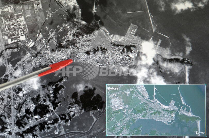 世界の気象学者 風向きを注視 福島第1原発の事故で 写真1枚 国際ニュース Afpbb News