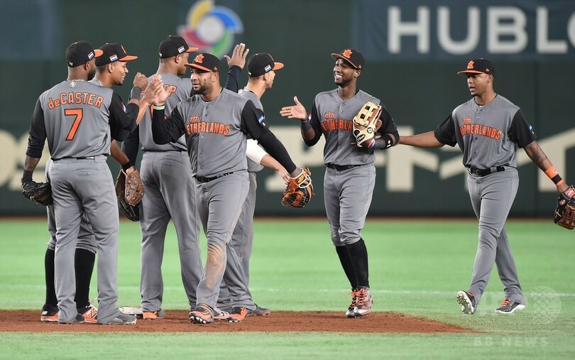 オランダ、打線爆発でイスラエルにコールド勝ち WBC