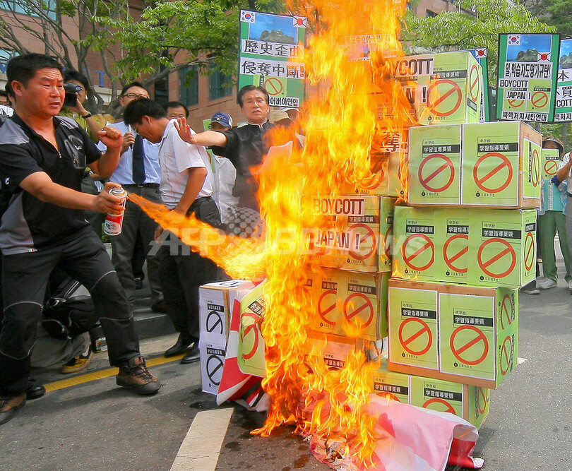 「竹島問題」で韓国駐日大使が抗議、町村官房長官は「冷静な対応」求める