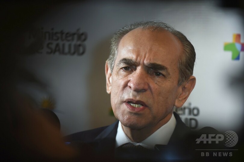 中南米14か国、ジカ熱拡大で緊急会合 蚊の駆除強化を宣言