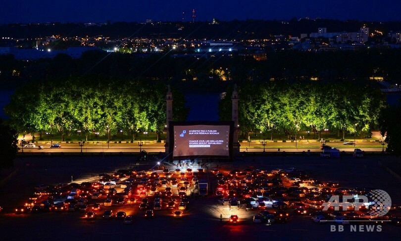 仏映画館連盟、コロナ対策中のドライブインシアター興行に反発