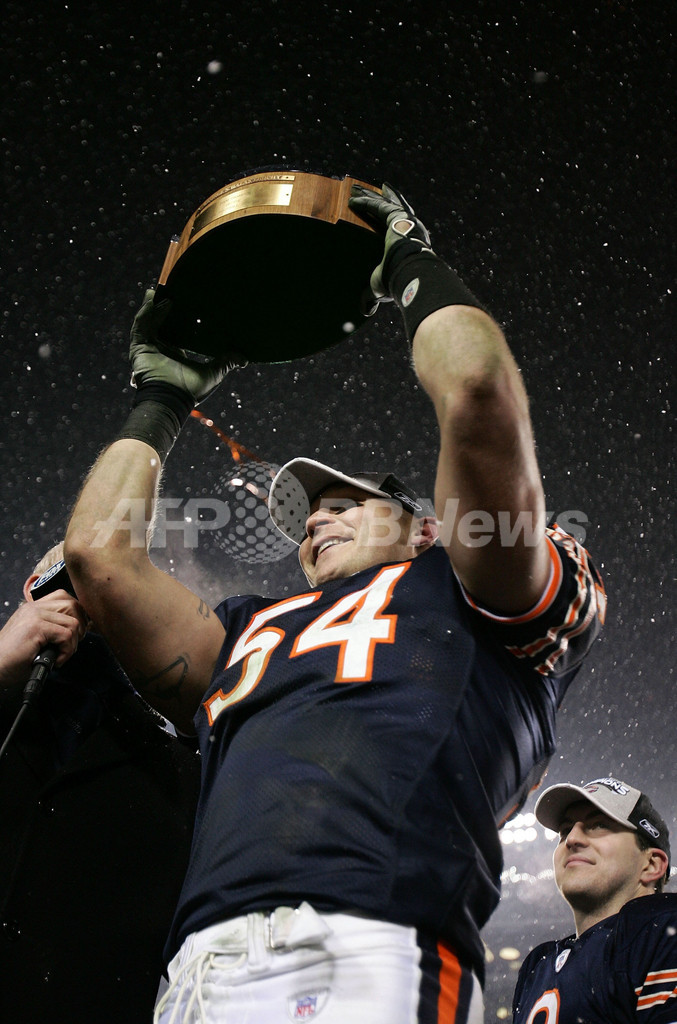 ＜06NFL・プレーオフ＞ベアーズ セインツを降し21年ぶりにスーパーボウルへ - 米国