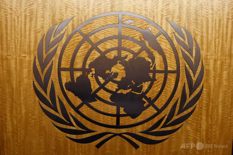 国連、ドイツのアフガン人強制送還を非難 たとえ犯罪者でも国際法違反