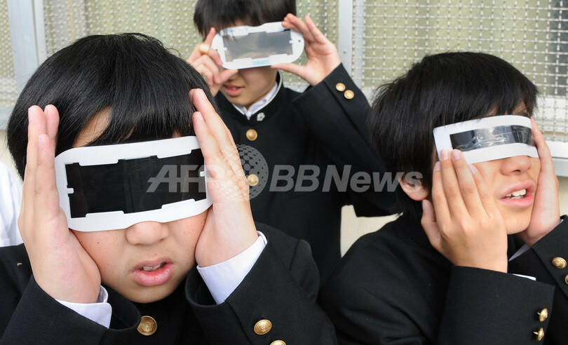 【写真特集】見えた！光の指輪、932年ぶり広域で金環日食