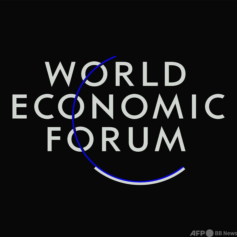 経済断片化で40兆円台の損失 賃金低下は米国が最大=世界経済フォーラム