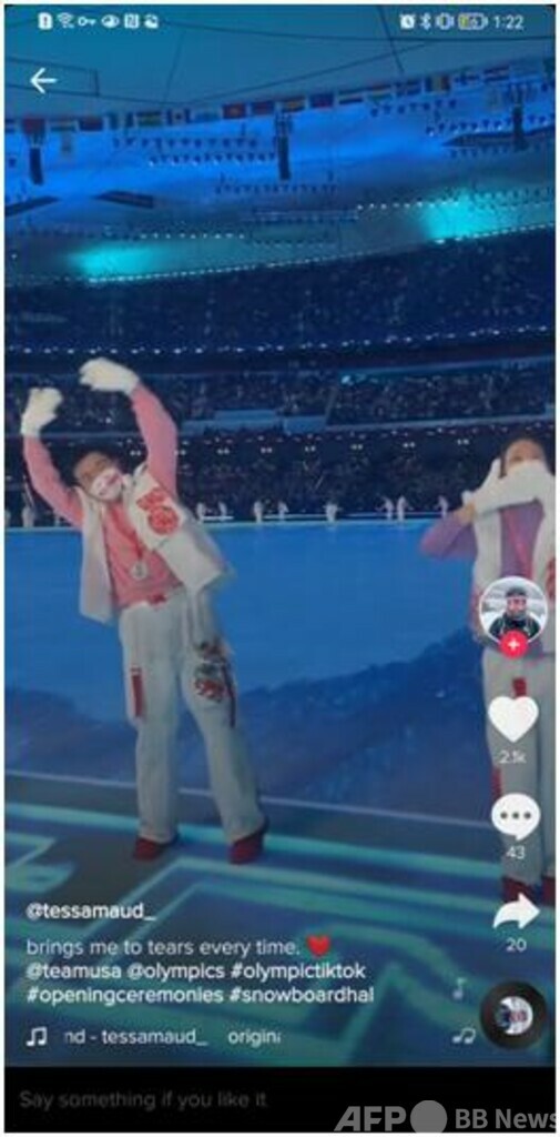 ＜北京冬季五輪＞米選手「中国のボランティアの掛け声を思い出すたびに涙が出る」