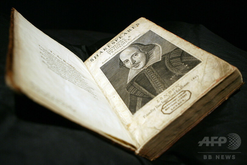 シェークスピアの墓をレーダーで調査、没後400年を記念 