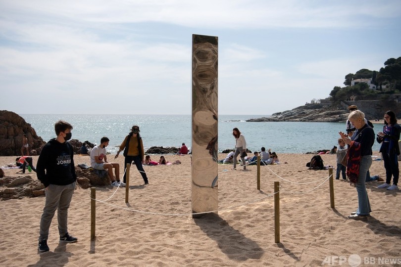 スペインのビーチにも 謎の モノリス 写真9枚 国際ニュース Afpbb News スペインのビーチにも 謎の モノリス 写真9枚 国際ニュース Afpbb News