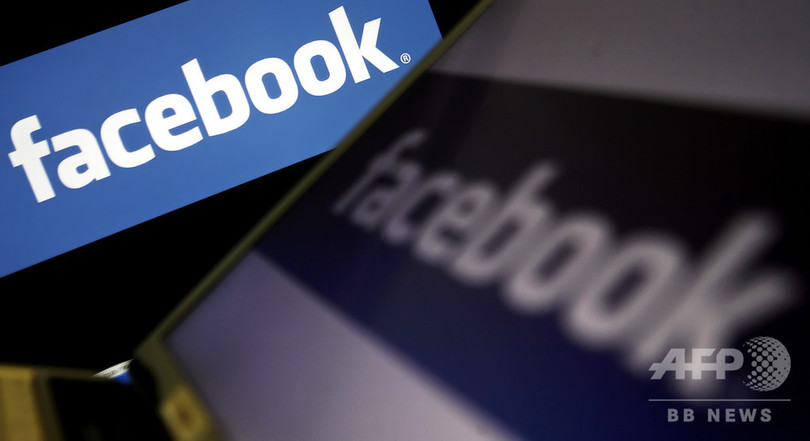 FBは偽ニュース広める「デジタルギャング」 英議会が報告書 FBは偽ニュース広める「デジタルギャング」 英議会が報告書