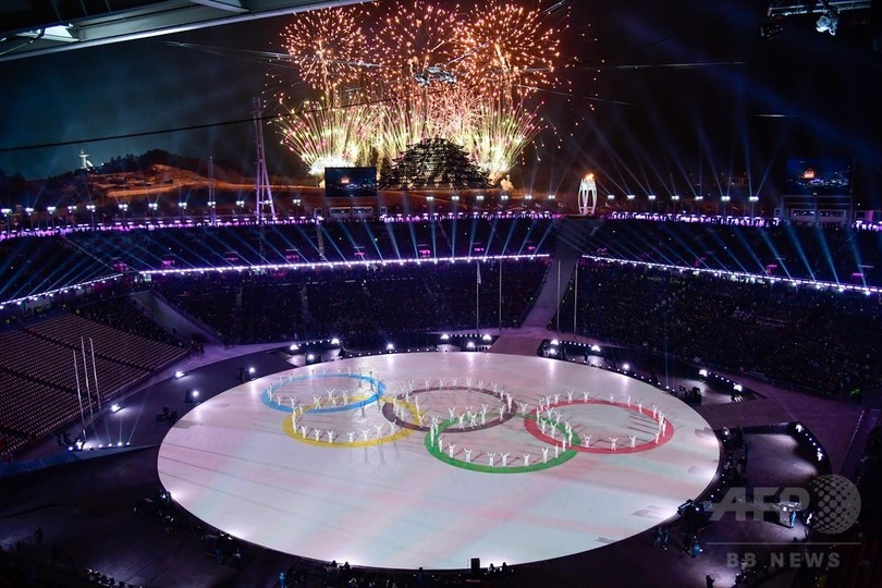 å¹³æ˜Œå†¬å­£äº