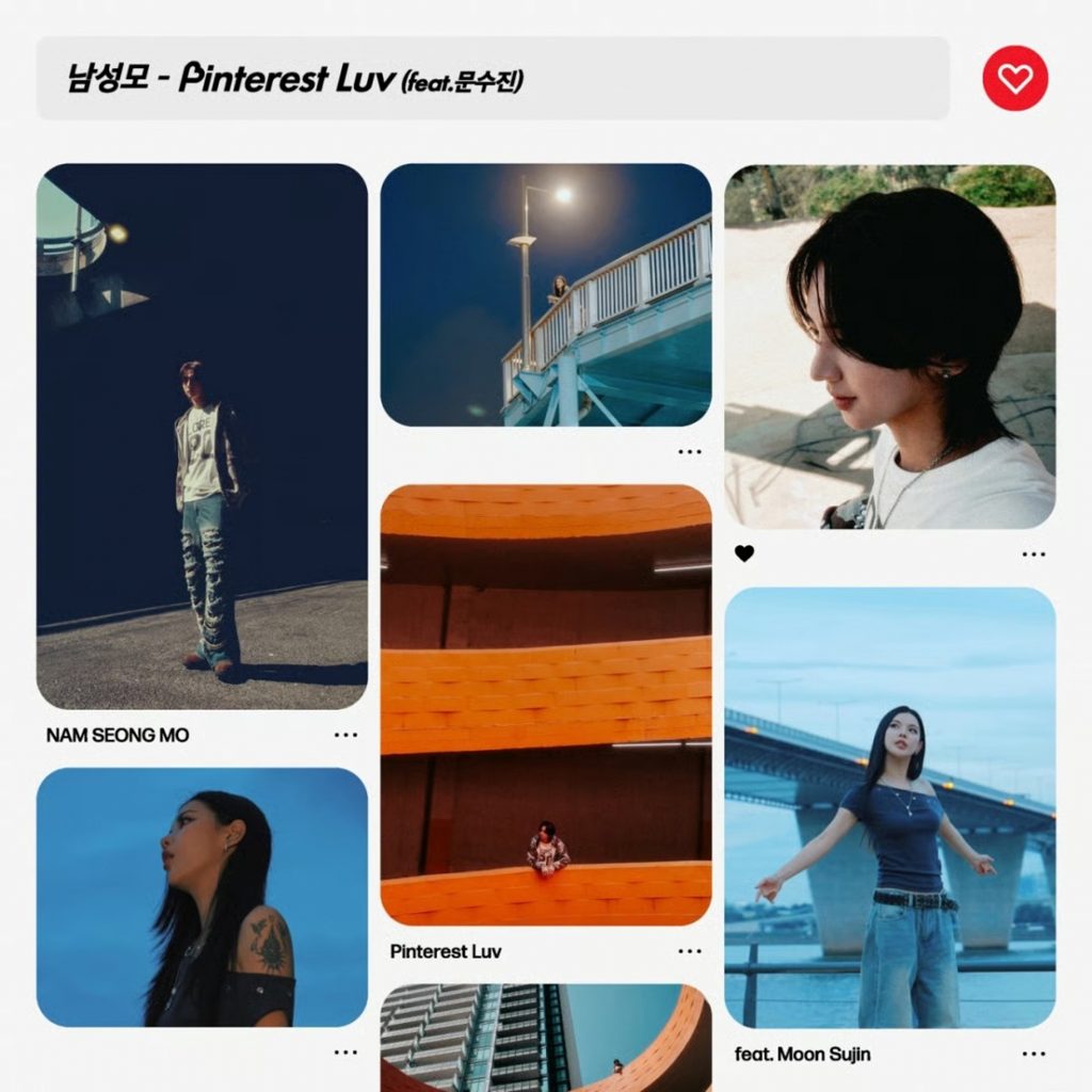 82MAJORのナム・ソンモ×ムン・スジン、新曲「Pinterest Luv」本日（29
