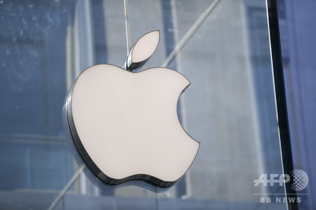 「iPhoneのせいで同性愛者に」ロシア男性 訴訟取り下げ 「iPhoneのせいで同性愛者に」ロシア男性 訴訟取り下げ