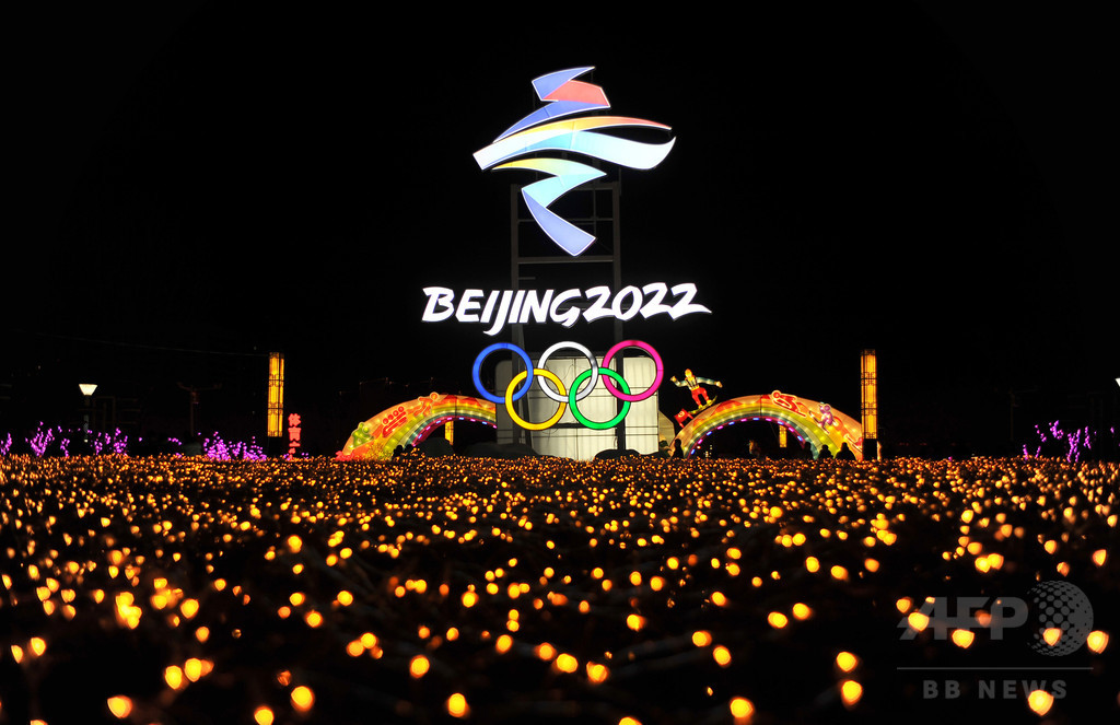 北京冬季五輪で7種目新採用 男女のバランス配慮・若者志向に 北京冬季五輪で7種目新採用 男女のバランス配慮・若者志向に