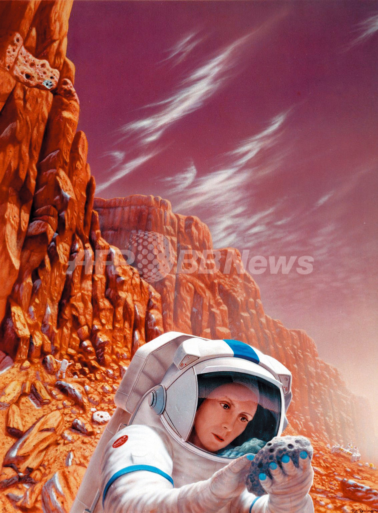 「急募!火星へ行く資質を持つ被験者」、欧州宇宙機関 「急募!火星へ行く資質を持つ被験者」、欧州宇宙機関