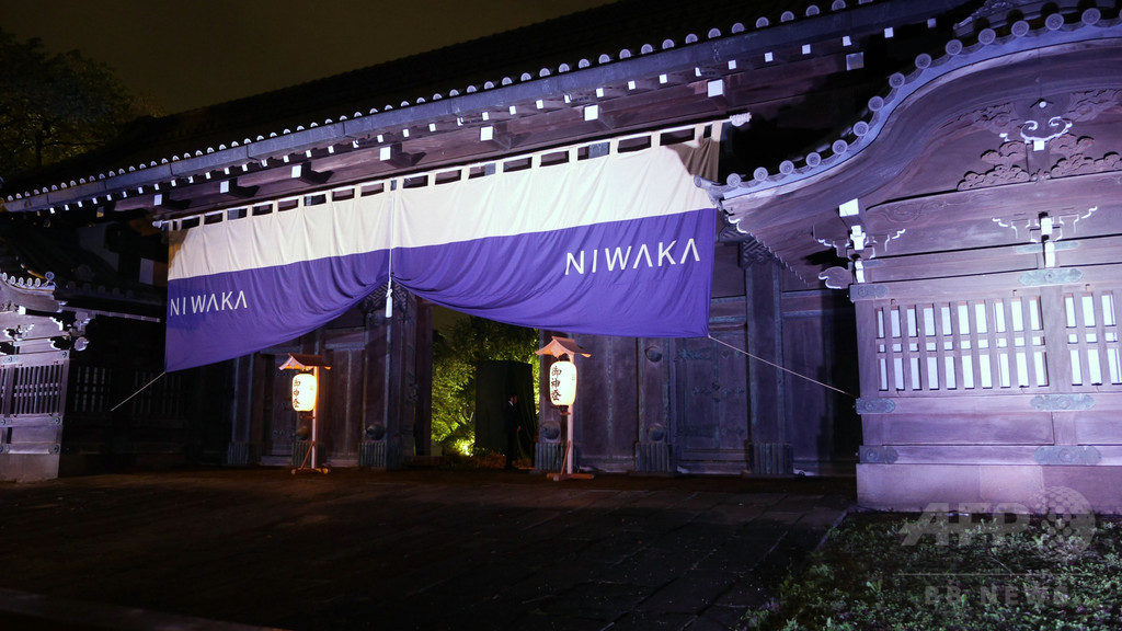 日本美を表現「俄 NIWAKA」新作発表会、中谷美紀も登場