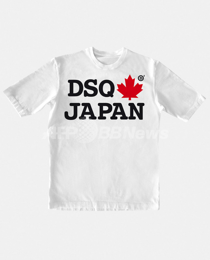 ユークス、｢マルニ｣｢マルジェラ｣らと協力したチャリティTシャツを発売