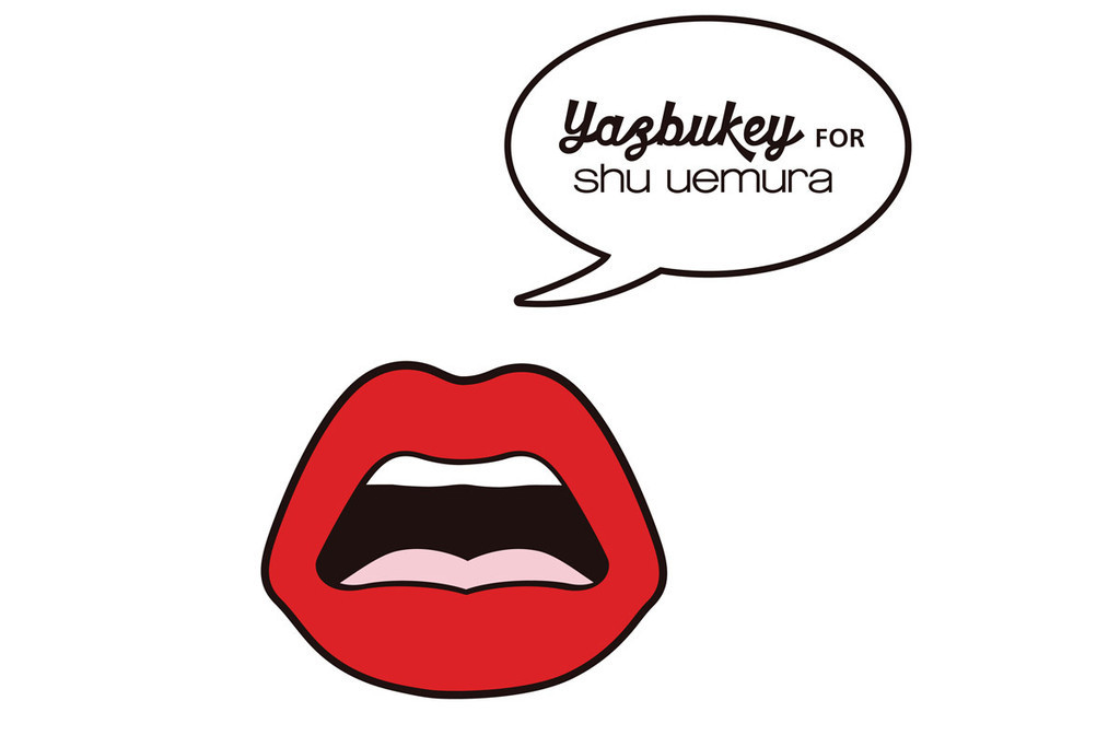 シュウ ウエムラ、「ヤズブキー」とコラボ3月21日発売へ