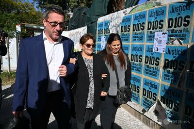 故マラドーナ氏の元弁護士や姉妹らの資産差し押さえ 詐欺行為の疑いで