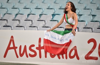 イラン W杯予選で女性向け観戦チケット販売も取り消しに 写真1枚 国際ニュース Afpbb News