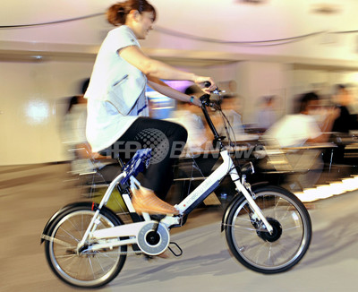 『eneloop bike オレンジ』￼ サンヨー折りたたみ電動アシスト自転車 hqdefault.jpg