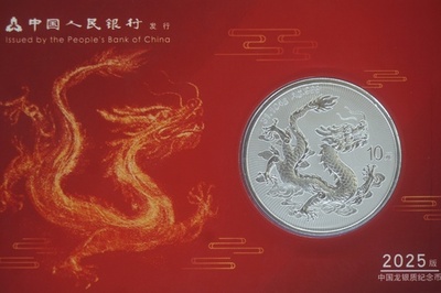 2025版中国龍銀貨 世界コイン大賞で二冠を達成   