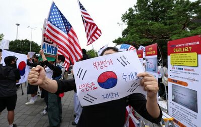 韓国・1カ月続く「投票用紙不足問題」開票所デモ…体育団体業務に支障、警察捜査も進行