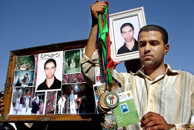 テコンドー・チームの15人誘拐される - イラク