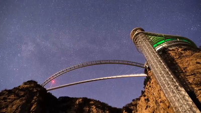 山東省の潭溪山展望ガラス橋、世界構造大賞を受賞 中国