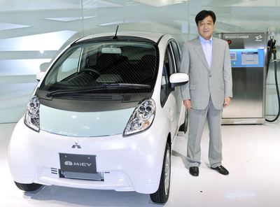 三菱自動車、初のゼロエミッション車「i-MiEV」を発表