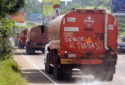 ベネズエラ、石油超過利潤税の税収43億ドルに