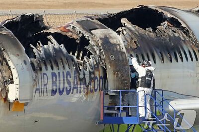 エアプサン機火災の調査、合同鑑識を延期…「機体に残る航空燃料」の安全対策優先