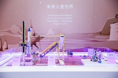 2020中国小中学生AI・ロボットチャレンジ決勝戦が幕を閉じる