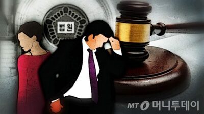 「夫の不倫相手は子ども2人の母親」メール内容をSNSに公開…韓国・名誉毀損で有罪判決