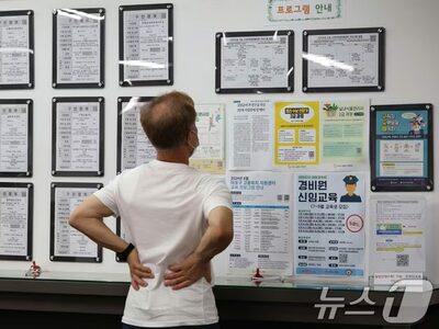 韓国・55～64歳の経済活動参加率71.6％…過去最高　雇用率は70％に迫る