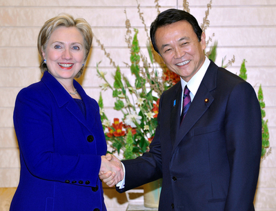 クリントン長官、麻生首相・小沢代表とそれぞれ会談