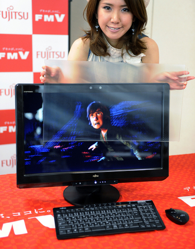 裸眼で3Dを、富士通の新型デスクトップ 2月発売