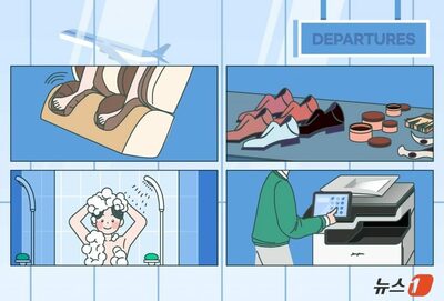 韓国の空港に実はあった…チムジルバン、無人マッサージ、睡眠型休憩空間、靴磨き