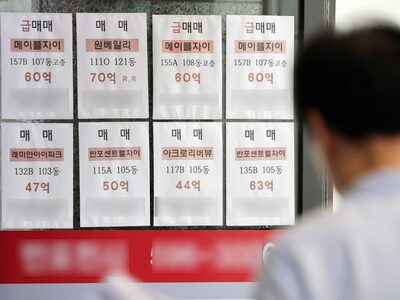 大規模ローン規制前に駆け込み需要…ソウルのマンション取引が一日で約60％増