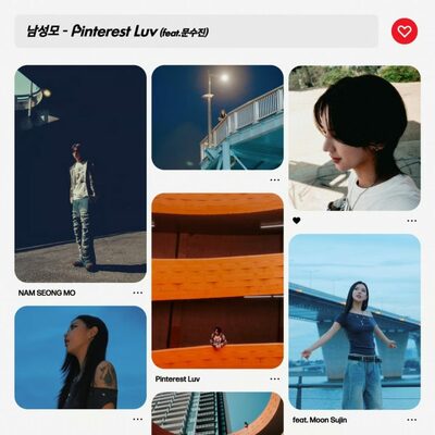 82MAJORのナム・ソンモ×ムン・スジン、新曲「Pinterest Luv」本日（29日）リリース