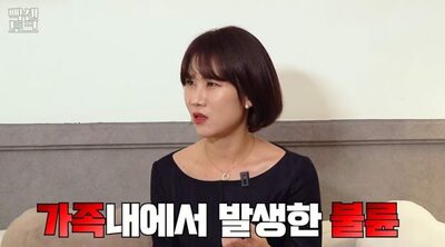 「姉の夫と妹が…」韓国・離婚専門弁護士が語る“家族内不倫”の衝撃実例