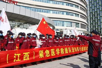 中国が感染症対策に20の緊急医療チームを設立