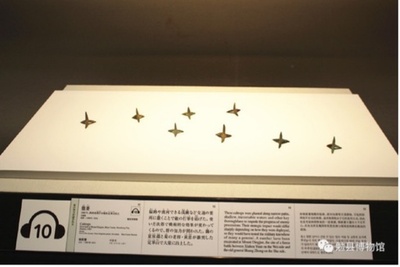 小さな地方博物館が「三国志文化」の人気に火をつけた 漢中市勉県